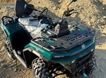 Angebot CFMOTO CFORCE 450 L