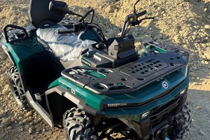 Angebot CFMOTO CFORCE 450 L