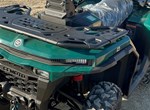 Angebot CFMOTO CFORCE 450 L