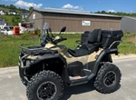 Angebot CFMOTO CFORCE 1000 Overland