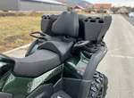 Angebot CFMOTO CFORCE 1000 Touring Pro