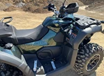 Angebot CFMOTO CFORCE 1000 Touring Pro