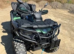Angebot CFMOTO CFORCE 1000 Touring Pro