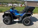 Angebot CFMOTO CFORCE 1000 Touring Pro