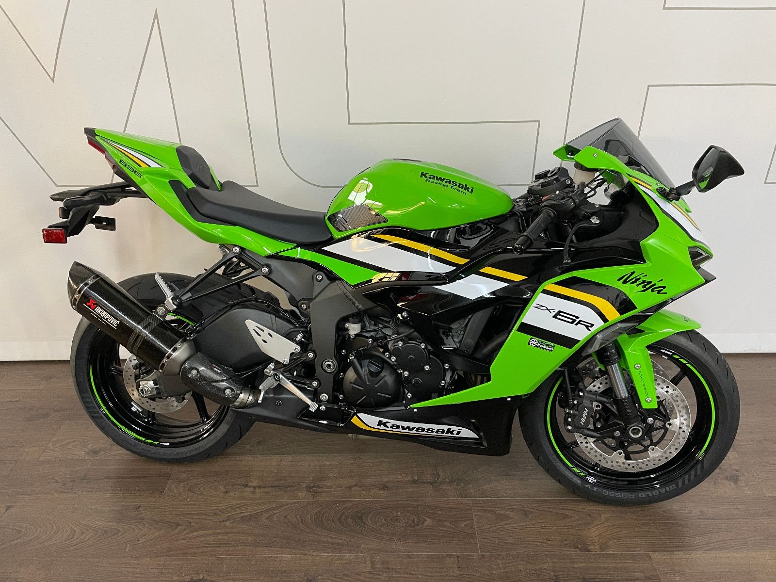 Kawasaki Ninja ZX-6R