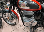 Angebot Royal Enfield Classic 350