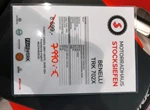 Angebot Benelli TRK 702 X