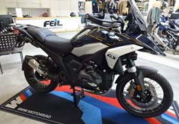 Gebrauchte BMW R 1300 GS