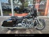 Harley-Davidson CVO FLHTCUSE Ultra Classic Electra Glide