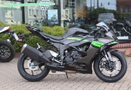 Neumotorrad Kawasaki Ninja ZX-6R