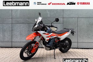 Angebot KTM 890 Adventure R