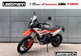 Gebrauchte KTM 890 Adventure R