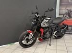 Angebot Triumph Trident 660