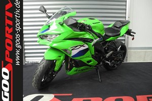 Angebot Kawasaki Ninja ZX-4RR