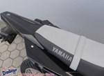 Angebot Yamaha WR125R