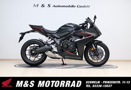 Gebrauchte Honda CBR650R E-Clutch