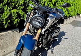 Gebrauchte Honda CB125R