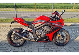 Gebrauchte Honda CBR650R