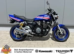 Offer Yamaha XJR 1200