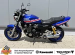 Offer Yamaha XJR 1200