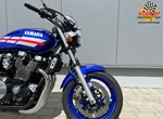 Offer Yamaha XJR 1200