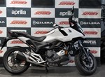 Angebot Honda NC750X