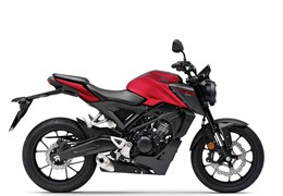Gebrauchte Honda CB125R
