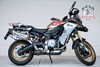 BMW F 850 GS Adventure