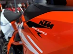 Angebot KTM 390 Enduro R