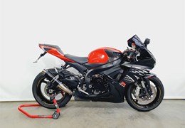 Gebrauchte Suzuki GSX-R 600
