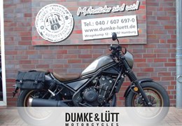 Gebrauchte Honda CMX500 Rebel S