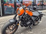 Angebot Honda CMX500 Rebel S