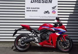 Gebrauchte Honda CBR650R E-Clutch
