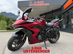 Angebot Suzuki GSX-S1000GT
