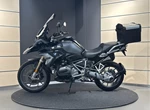 Angebot BMW R 1200 GS