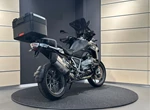 Angebot BMW R 1200 GS