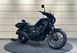 Gebrauchte Honda CMX1100 Rebel DCT