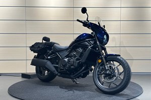Angebot Honda CMX1100 Rebel DCT