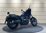 Angebot Honda CMX1100 Rebel DCT