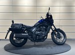 Angebot Honda CMX1100 Rebel DCT