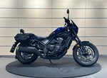Angebot Honda CMX1100 Rebel DCT