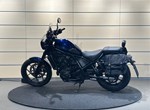 Angebot Honda CMX1100 Rebel DCT