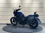 Angebot Honda CMX1100 Rebel DCT