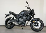 Angebot Yamaha MT-07 35kW