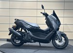 Angebot Yamaha NMAX 125