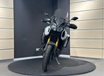 Angebot Yamaha XT1200ZE Super Tenere