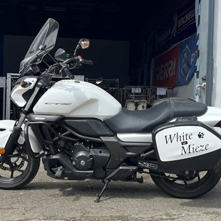 Honda CTX 700 N
