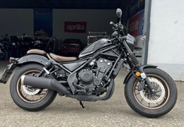 Gebrauchte Honda CMX500 Rebel