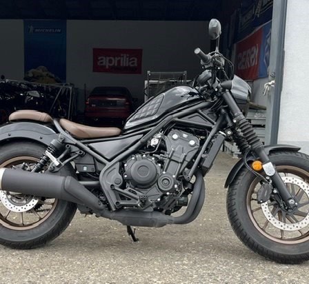 Honda CMX500 Rebel