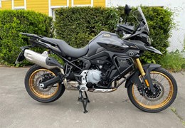Gebrauchte Voge DS900X